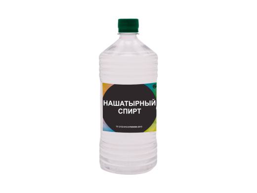 Нашатырный спирт