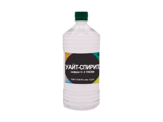 Уайт-спирит (нефрас С-4 155/200) ГОСТ