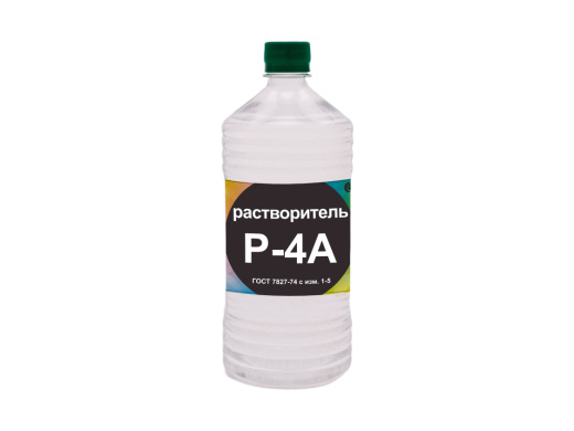 Растворитель Р-4А ГОСТ