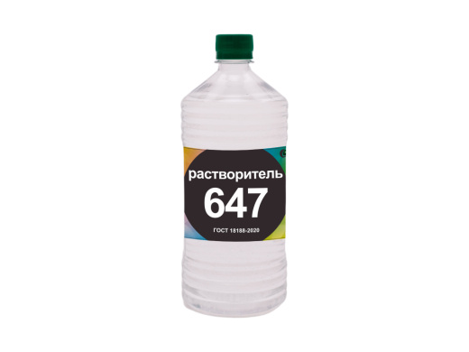 Растворитель Р-647 ГОСТ