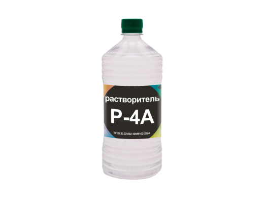 Растворитель Р-4А ТУ