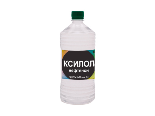 Ксилол нефтяной