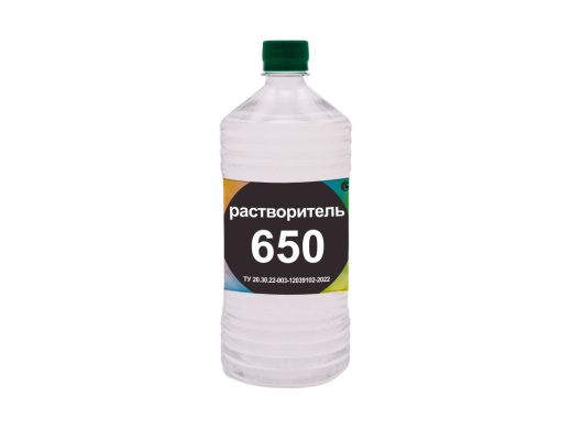 Растворитель Р-650 ТУ