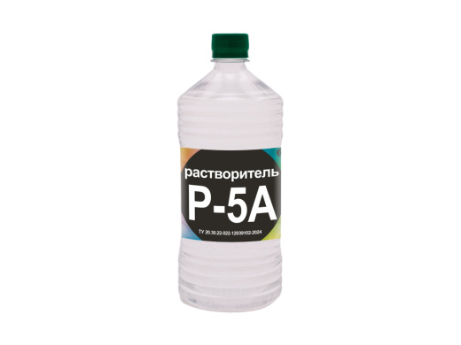Растворитель Р-5А ТУ