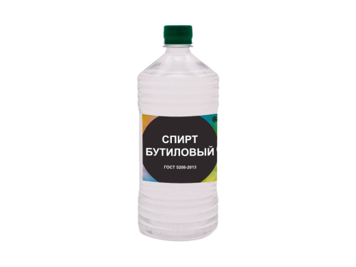Спирт бутиловый