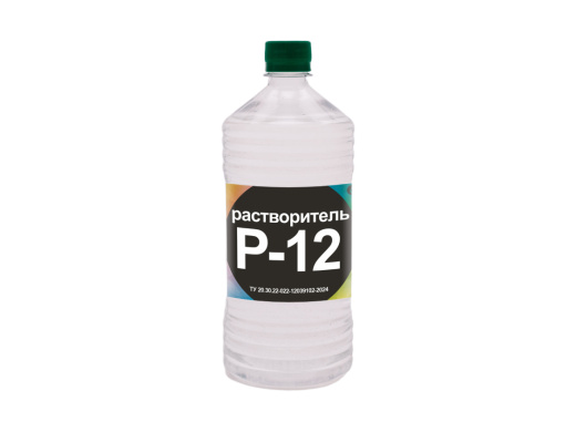 Растворитель Р-12 ТУ